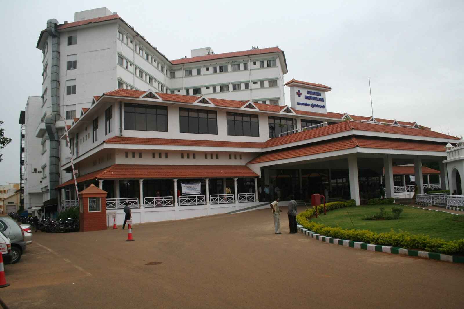 Narayana Hrudayalaya