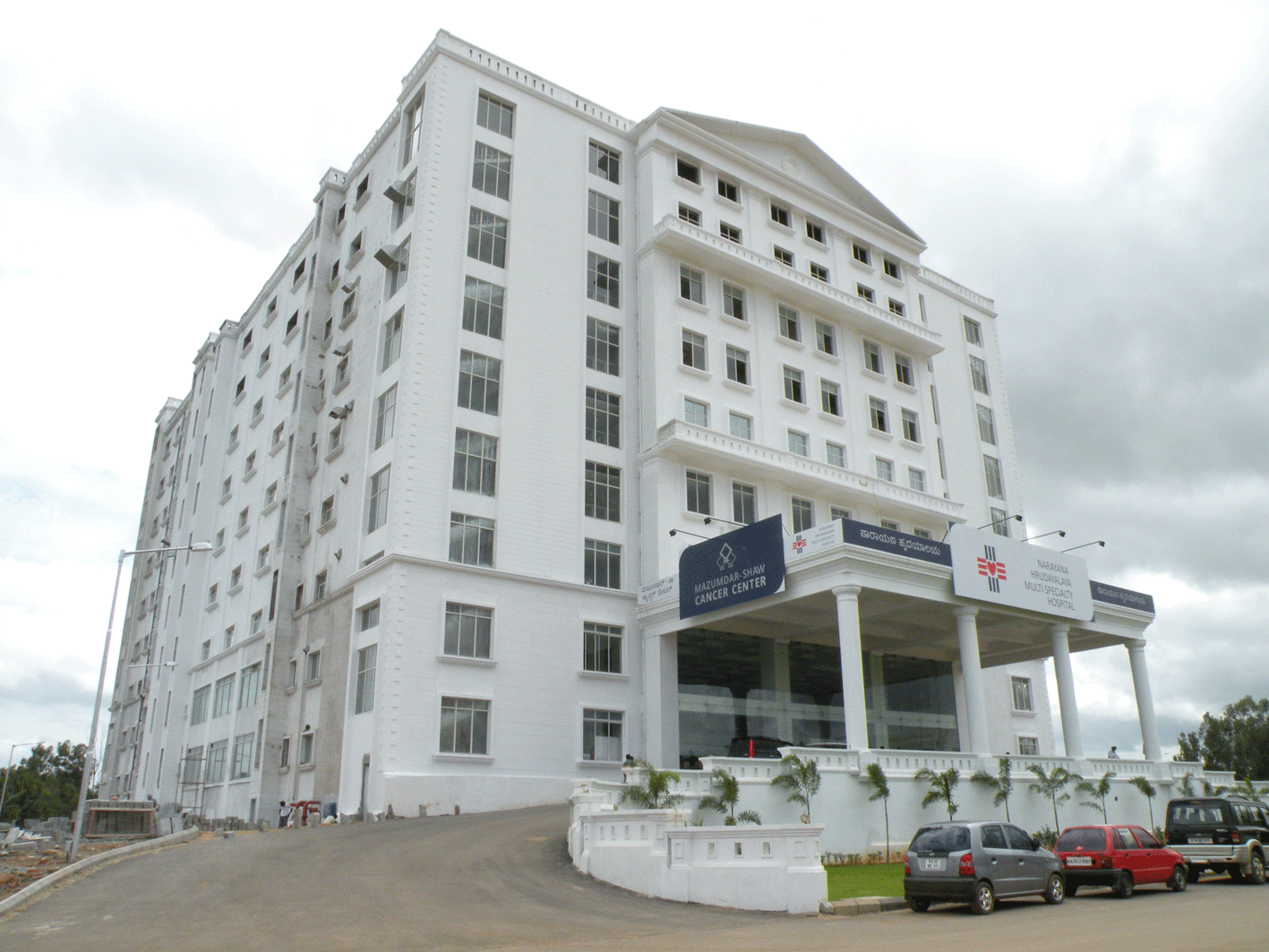 Mazumdar Shaw multi speciality hospital